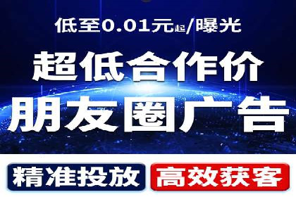 百度竞价托管：实战案例展示